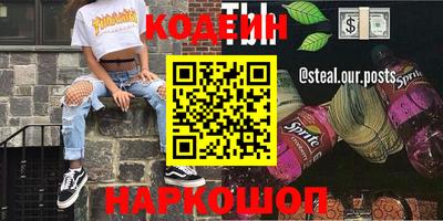 мдпв Моздок