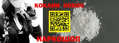 не бодяженный Можга