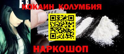 мдпв Моздок