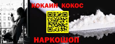 не бодяженный Можга