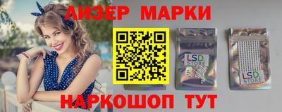 мет Нарткала