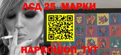 кокаин премиум Нальчик