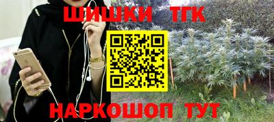 кокаин премиум Нальчик