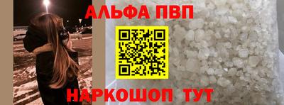 мдпв Моздок