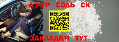 не бодяженный Можга