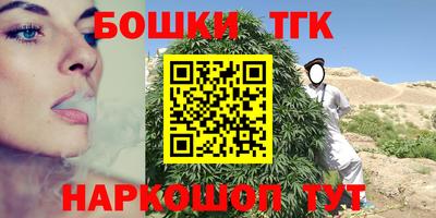 эйфоретик Можайск