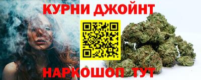 не бодяженный Можга