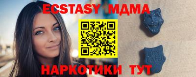 мдпв Моздок
