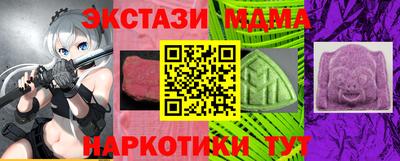 мдпв Моздок