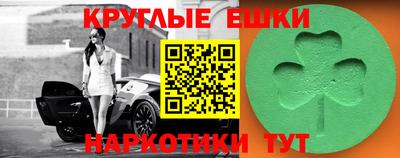 кокаин премиум Нальчик