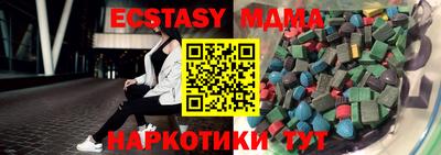 не бодяженный Можга