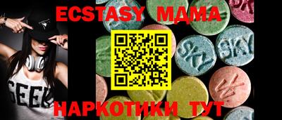 не бодяженный Можга