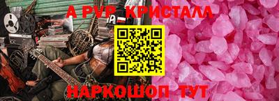 не бодяженный Можга