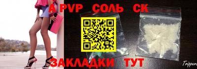 мдпв Моздок