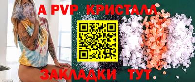 не бодяженный Можга