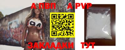 не бодяженный Можга