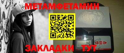 мдпв Моздок