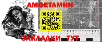 мдпв Моздок