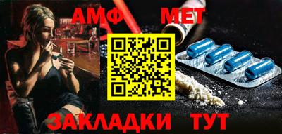 мдпв Моздок