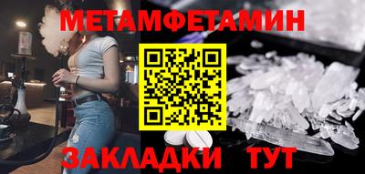 не бодяженный Можга