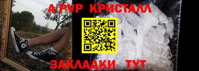 мдпв Моздок