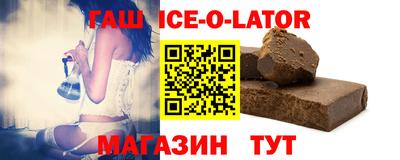 дурь Наро-Фоминск