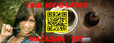 не бодяженный Можга