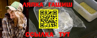 мет Нарткала
