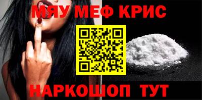 мдпв Моздок