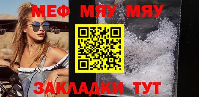 мдпв Моздок