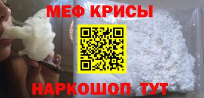 мет Нарткала