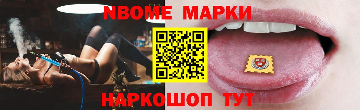 Лсд 25 экстази кислота Татарск
